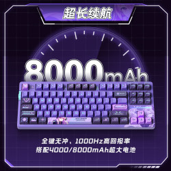 【省50元】VGN键盘_VGN V87 87键 2.4G蓝牙 多模无线机械键盘 动力银轴 微光 雾透侧刻多少钱-什么值得买