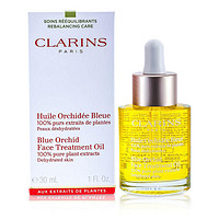 CLARINS 娇韵诗 兰花舒颜护理油 30ml