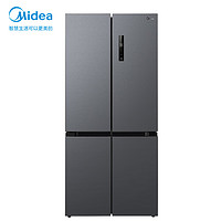 Midea 美的 MR-531WSPZE 风冷十字开门冰箱 531L