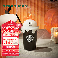 星巴克（Starbucks）杯子 糖果节系列 可爱陶瓷马克杯 办公便携咖啡杯 男女朋友 陶瓷吸管杯473ml