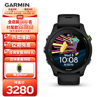 佳明（GARMIN）Forerunner255M音乐版暗夜黑心率血氧跑步铁三游泳户外运动手表