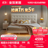 全友(QUANU)卧室家居套房家具双人床椰丝床垫卧室衣柜组合套装 1.8m床+床头柜*1+床垫+三门衣柜