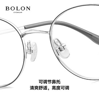 暴龙（BOLON）眼镜椭圆小框β钛光学镜男近视眼镜框女轻 BH7035B15