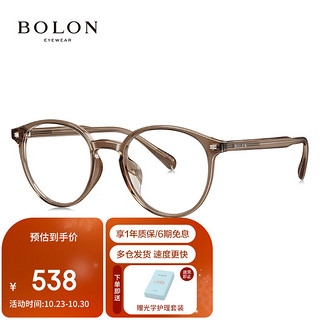 暴龙（BOLON）眼镜猫眼形光学镜女近视眼镜框男轻 BJ5123B21
