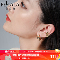 翡拉拉（fellala）原创铆钉系列气质优雅耳夹小众设计感高级感耳饰女 耳夹