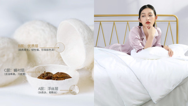 睡个好觉 | Vol.36 怕冷星人必买!半价买大牌羊毛被/蚕丝被/磨毛四件套,睡到根本不想起!