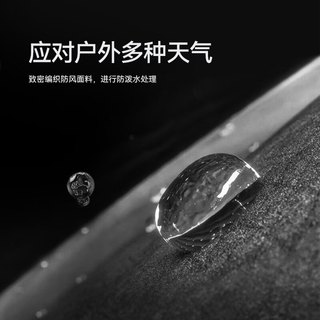 KAILAS 凯乐石 软壳衣户外加绒登山徒步防静电保暖弹力连帽防风外套男 墨黑