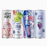 RIO 锐澳 洋酒全系列组合装鸡尾酒330ml*4罐微醺