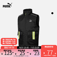 PUMA 彪马 男子休闲夹棉背心 PADDED VEST 534485