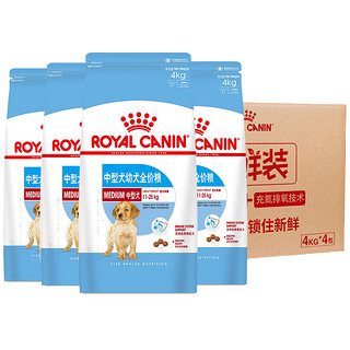 ROYAL CANIN 皇家 狗粮 幼犬狗粮 幼犬奶糕 中型犬 MEJ32 通用粮 2-12月 4KG*4