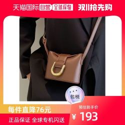 miniministore 女士单肩包褐色精致小牛皮设计小巧