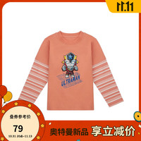 千趣会 SENSHUKAI童装男童女童T恤春秋奥特曼衣服叠穿风拼接袖棉质长袖儿童t恤 橘粉色 120cm