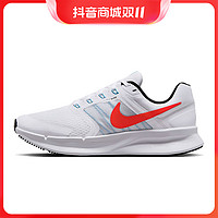 抖音超值购：NIKE 耐克 RUN SWIFT 3 女款运动跑鞋 DR2698-102