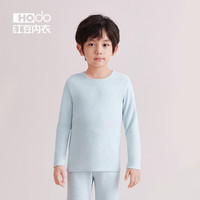 红豆(Hodo)儿童A类秋衣秋裤套装厚款男女童色纺棉毛衫秋冬保暖内衣套装 男童奶苏蓝 150
