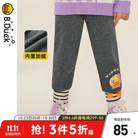 B.Duck【加绒】小黄鸭童装女童打底裤冬季运动裤儿童加厚裤子 灰色 120cm