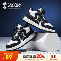 SNOOPY史努比儿童小白鞋男童秋季男孩高帮板鞋中大童运动鞋白色 黑白 28码 适合脚长16.5-17.0cm