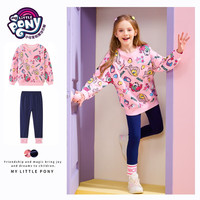 小马宝莉女童秋冬季套装2023时尚卡通加绒卫衣打底裤小女孩保暖2件套 3004常规款-粉色 140