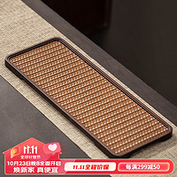 瓷牌茗茶具(cipaiming teaset)茶盘手工家用精致藤织茶壶茶杯托盘小号单人功夫茶具 小号《底美》织席纹干泡盘