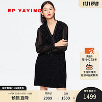 EP YAYING EP雅莹 [小香风]女装 气质法式小黑裙连衣裙 商场同款4207A 黑色 2/S