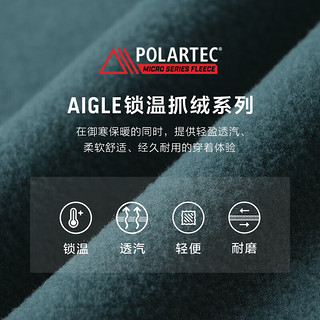 AIGLE【11.11】AIGLE艾高秋冬款时尚户外保暖圆领抓绒衣女士 茉莉白 AX621 40(170/92A)