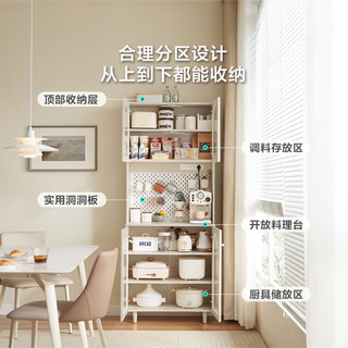 LINSY 林氏家居 现代简约家用厨房餐边柜靠墙一体客厅储物小立柜 1.19M餐边柜+上柜