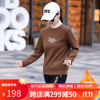花花公子(PLAYBOY OUTDOOR)时尚潮流运动卫衣女士加绒款秋冬季晨练跑步套头衫显高显瘦装 HM-3808摩卡【加绒卫衣】 L 90-105斤