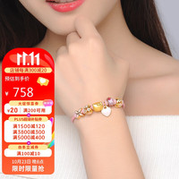 蒂蔻（Tico）足金可爱KT猫黄金手链女生3D硬金转运珠皮绳手串