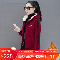 花花公子（PLAYBOY OUTDOOR）2023加绒加厚连帽开衫卫衣女士冬季时尚百搭保暖休闲运动服 LJF-6606酒红【加绒外套】 M 90-105斤
