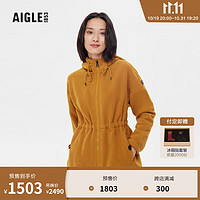 AIGLE【11.11】AIGLE艾高秋冬保暖耐磨收腰全拉链厚款抓绒外套女 香料黄 AX603 38(165/88A)