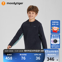 moodytiger儿童卫衣女童23年冬季男童长袖宽松保暖运动童装 黑灰色 130cm