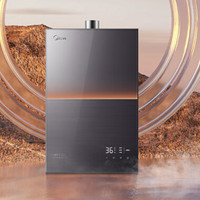 美的 安睡M9系列 JSQ30-M9 Max 强排式燃气热水器 16L 30kW
