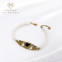 MONOLOGUE独白大英博物馆复古黄金黑桃心爱心玉髓珍珠手链MR1228女 16.25cm