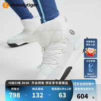 moodytiger儿童雪地靴23年冬季女童男童加厚保暖抗寒运动童鞋 浅灰白 36码