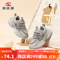 哈比熊（HOBIBEAR）童鞋男童运动鞋秋季革面女童休闲鞋百搭儿童鞋子JD89G80米色28码