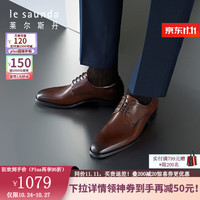 莱尔斯丹 le saunda冬商场同款低帮商务正装系带德比男鞋宴会婚鞋4TM01501 啡色 TML 39