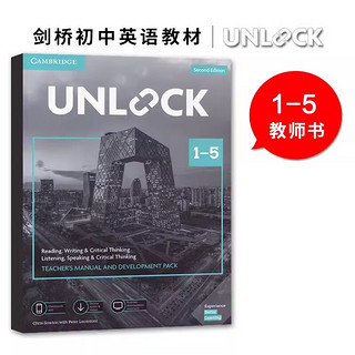 原版剑桥初中英语教材UNLOCK 1-5合集 读写+听说 教师书 KET/PET/FCE雅思托福 