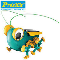 PLUS会员：Pro'sKit 宝工 GE-683 太阳能大眼虫 steam拼装玩具