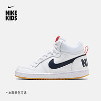 NIKE 耐克 男童COURT BOROUGH MID大童运动童鞋冬季中帮839977