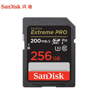 SanDisk 闪迪 SD卡 套装 4K高清单反相机内存卡 数码相机存储卡 至尊超极速 256G 读速200M/S