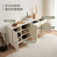 全友（QUANU）家居斗柜客厅卧室实木多功能储物玄关柜稳固承重鞋柜杂物 【白色】1.2米月迹玄关柜