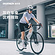  DECATHLON 迪卡侬 RC120 公路自行车 8651416　