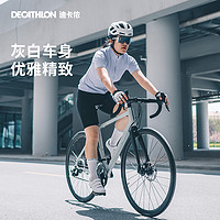 DECATHLON 迪卡侬 RC120 公路自行车 8651416