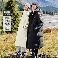 雪中飞 高峰滑雪系列秋冬男女无性别户外时尚长款羽绒服