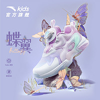 抖音超值购：ANTA KIDS 安踏儿童 儿童休闲鞋