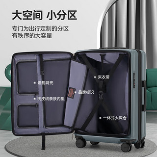 漫游5566行李箱大容量可扩展拉杆箱旅行箱登机皮箱子男女 曜石黑 24英寸