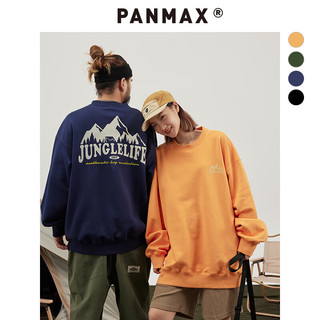 潘·麦克斯（PANMAX）PANMAX大码男装户外休闲胶印刺绣圆领套头抓绒卫衣上衣男女潮 橙色 6XL