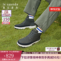 莱尔斯丹冬商场同款舒适系带高帮休闲鞋工装男鞋短靴4TM76902 深灰色+黑色 GYL 42