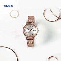 CASIO 卡西欧 SHEEN系列 29.2毫米石英腕表