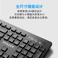 Lenovo 联想 异能者无线键盘鼠标套装台式电脑小新笔记本办公商务通用键鼠
