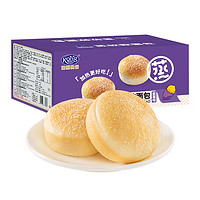 Kong WENG 港荣 蒸面包 奶黄味460g+紫薯460g共920g 蒸蛋糕